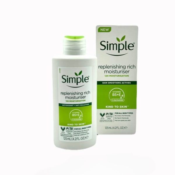 آبرسان ریچ سیمپل