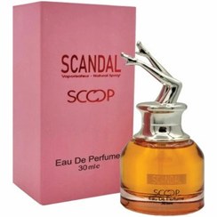 پرفیوم زنانه اولترا ویرچوآل Ultra مدل اسکندال Scandal