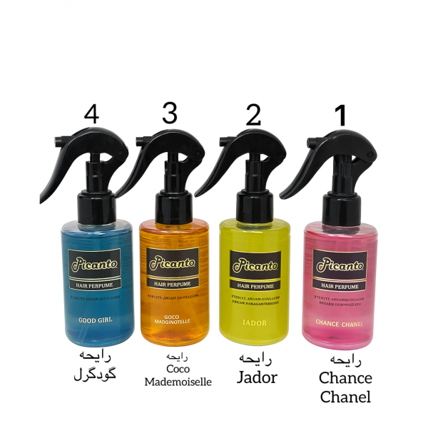 عطر مو پیکانتو