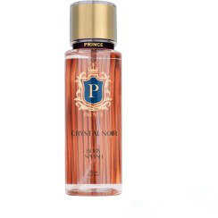 بادی اسپلش پرنس مدل LAVIE EST BELLE