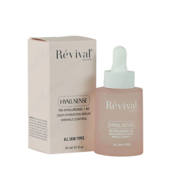 سرم آبرسان و روشن کننده پوست 48 ساعته رویوال